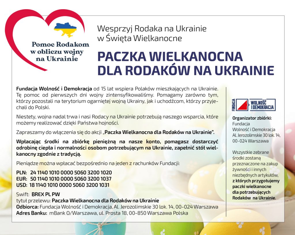 „Paczka Wielkanocna dla Rodaków na Ukrainie” Zapraszamy do udziału w akcji FWiD!